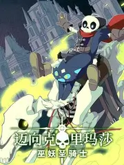 声浪现场音乐综艺免费观看