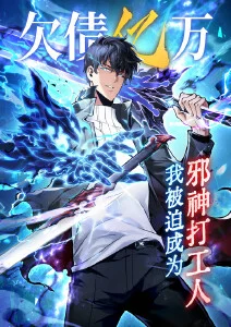 千面侦探社漫画改编真人剧在线观看